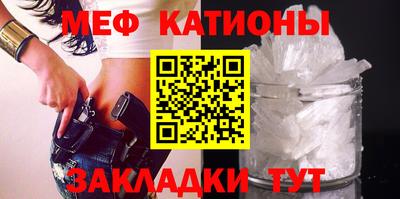 МДПВ Азнакаево