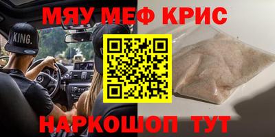 трава Владимир