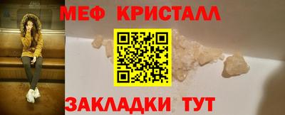 трава Владимир