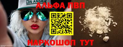 мдпв Владикавказ