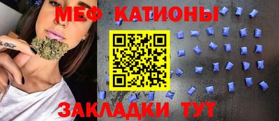 мдпв Владикавказ