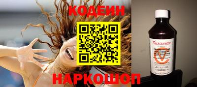 МДПВ Азнакаево