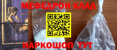 МДПВ Азнакаево