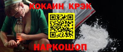 мдпв Владикавказ
