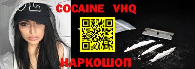 мдпв Владикавказ