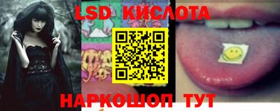 наркотики Абакан