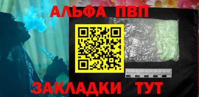 трава Владимир
