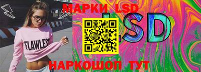 МДПВ Азнакаево