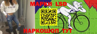 МДПВ Азнакаево