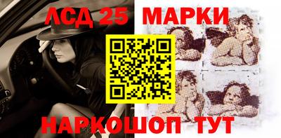 трава Владимир