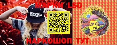 наркотики Абакан