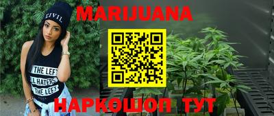 трава Владимир