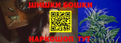 трава Владимир