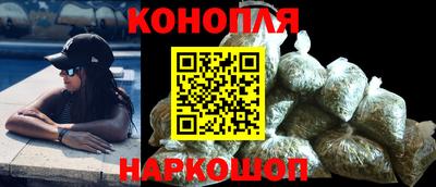 наркотики Абакан