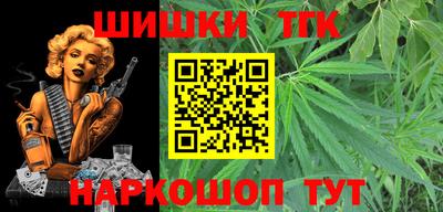 трава Владимир