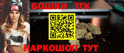 трава Владимир
