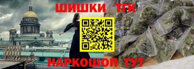 трава Владимир