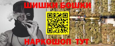трава Владимир