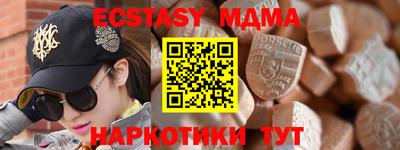 МДПВ Азнакаево