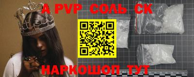 мдпв Владикавказ