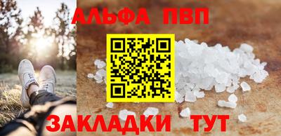 трава Владимир