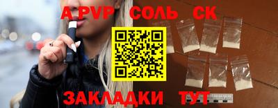 мдпв Владикавказ