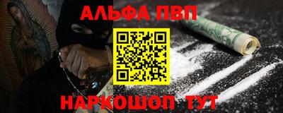 трава Владимир