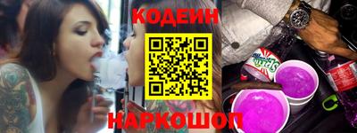 трава Владимир