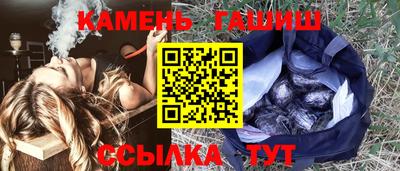 трава Владимир