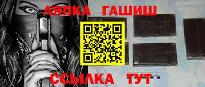 МДПВ Азнакаево