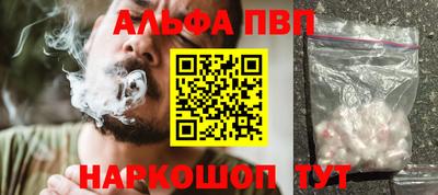 МДПВ Азнакаево