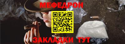 мдпв Владикавказ