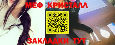 мдпв Владикавказ