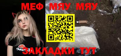 мдпв Владикавказ