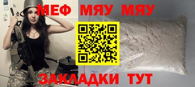 наркотики Абакан