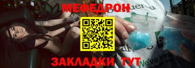 трава Владимир