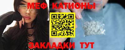 наркотики Абакан